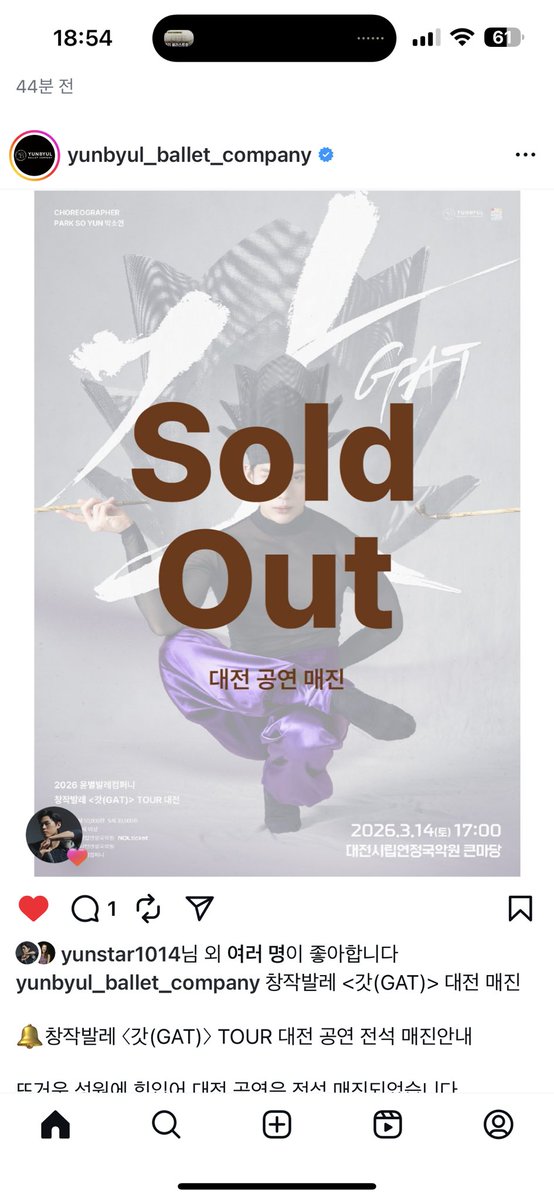 👏👏👏👏👏👏👏👏