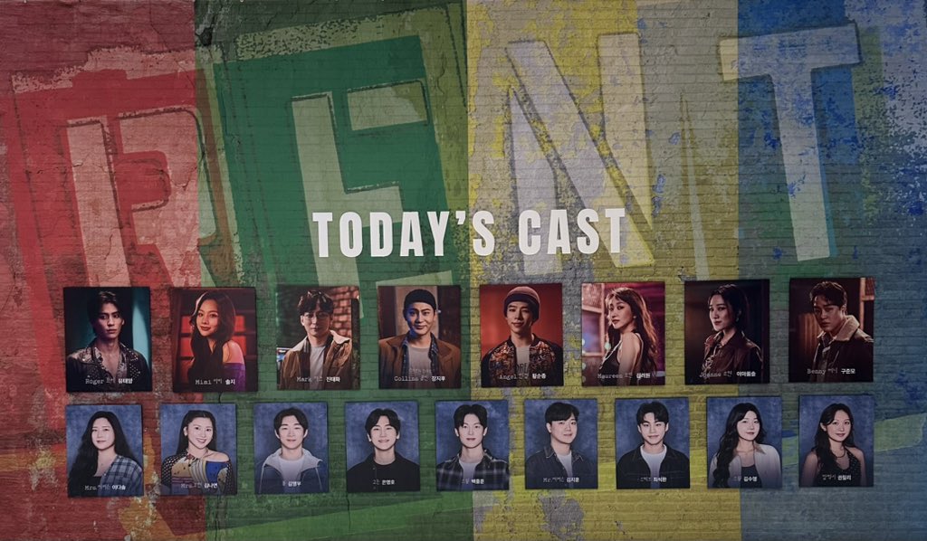 260201 밤 렌트🌕 자여덟