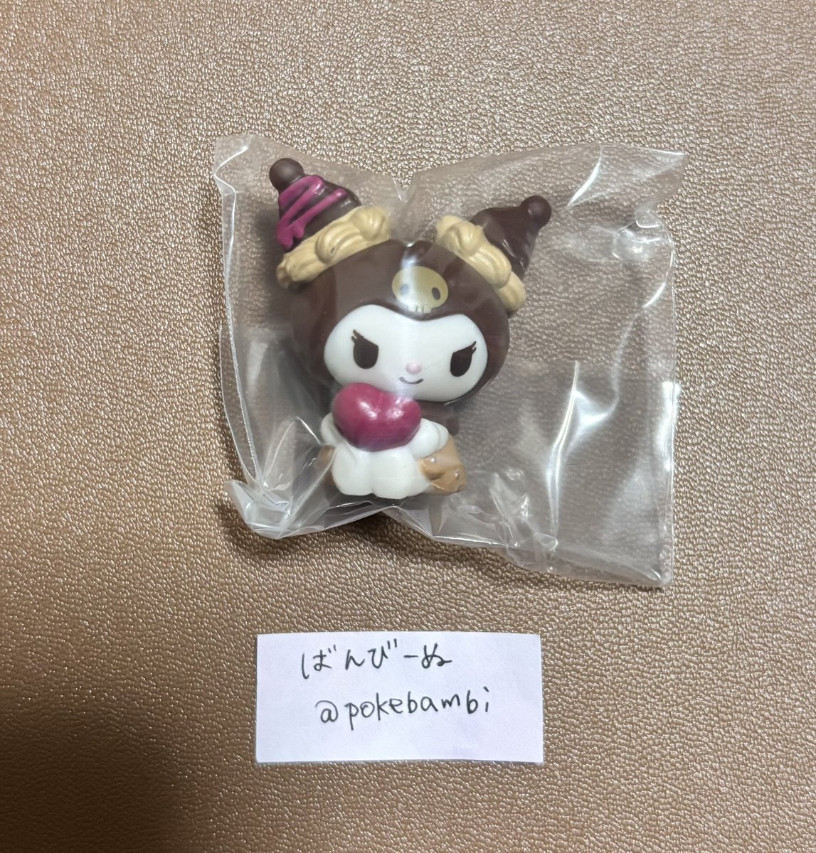 ばんびーぬ tweet media