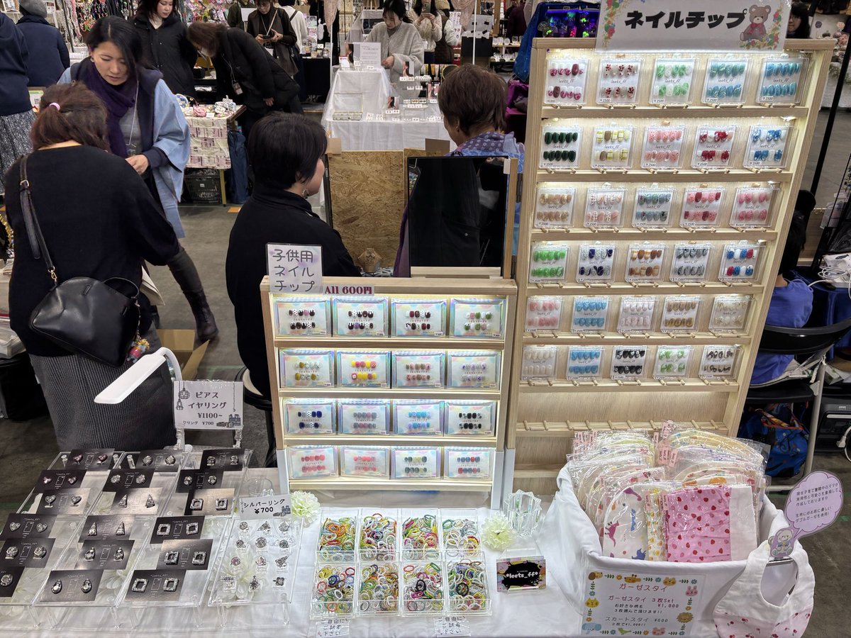 _leets_ff's tweet photo. 名古屋ハンドメイドマルシェ無事に終了致しました
来てくださった方々ありがとうございました✨️
 #名古屋ハンドメイドマルシェ2026
 #ハンドメイドマルシェ名古屋 https://t.co/xAVDzUP9uA
