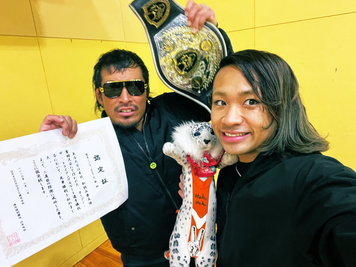 最後はリーダー豹くんが、
ジャッキーリータのアシストが、

間違いなかったな！

ジェニファー！
貴様の気合いも間違いなく伝わったはずだ

我々らぶぴ、引き続き突っ走ります！

らばんぴー❤️‍🔥✌️

#DRAGONGATE
#dragongatenetwork 
#らぶぴ