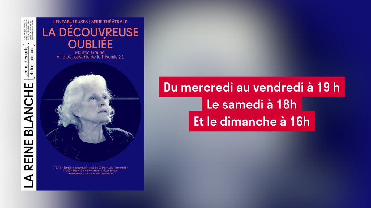 🙏 Merci de nous avoir suivis
🔝 On se retrouve pour un prochain live
🗓 Le vendredi 6 février
🕗 À partir de 19 h
🎭 Pour « LA DÉCOUVREUSE OUBLIÉE »
📍 Au Théâtre de la Reine Blanche
🎫👉 tpa.fr/pieces-theatre…