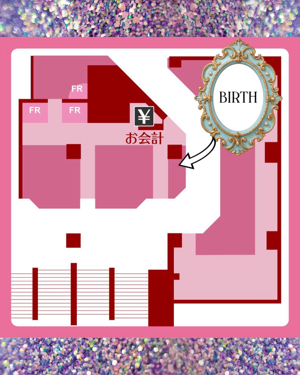 BIRTH (@BIRTH87301512) / Posts / X