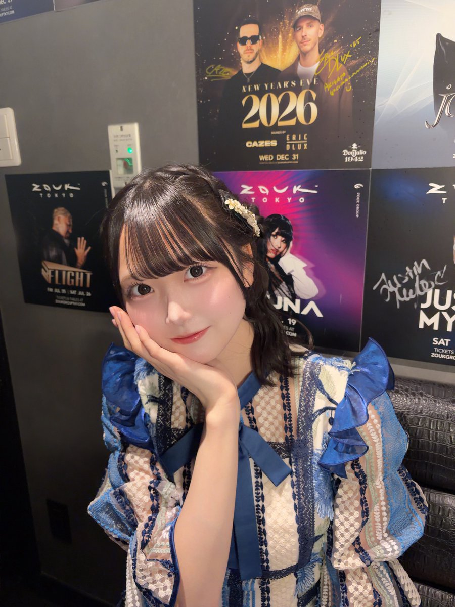 ___hmdxhbk___'s tweet photo. IDOL☆STAR -LIGHT- vol.24
ありがとうございました〜！

ほんとに楽しすぎたよっ〜(⑉• •⑉)❤︎
4期ちゃんとも初のフェスに出れて嬉しかった！
2月初めのステージ最高でした〜߹𖥦߹👍🏻💘

#IDOLSTAR #アイドルスター  #STU48 https://t.co/kbndHJhYSV