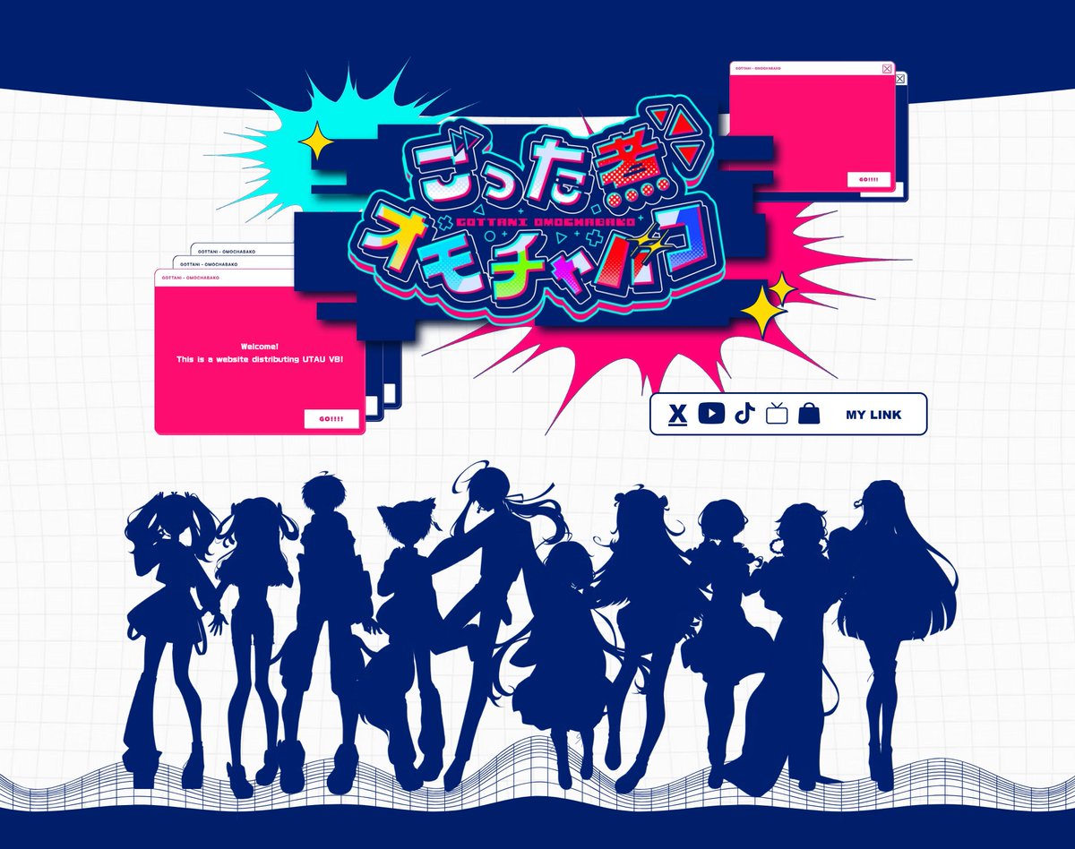 三ヶ木ちい💫 (@Mikage_Chi) / Posts / X