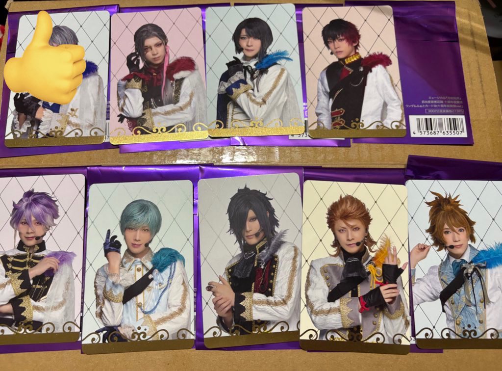 Haruke429's tweet photo. 【交換 】刀ミュ 十周年祝賀祭 目出度歌誉花舞 シブツタ  アクリルコースター ふぉとカード
譲 コースター→豊前 髭切 浦島 笹貫
  カード”→大般若 松井 肥前 清麿 一期 大典太 ソハヤ 浦島 

求 コースター→五月雨江 村雲江＞日向
   カード五月雨江 村雲江
現地2/3.(4).8 2/28＞郵送 まとめて優先 https://t.co/iFAD9uXOip