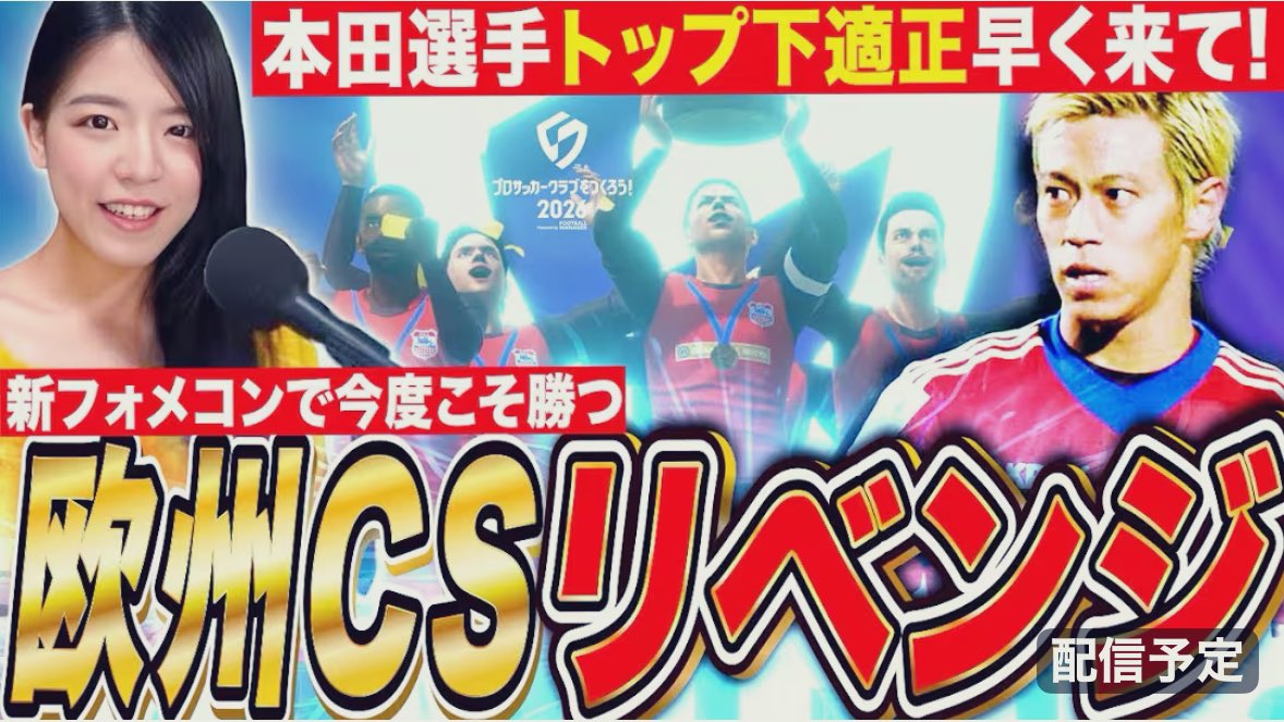 しーちゃん (@Cchansplace) / Posts / X