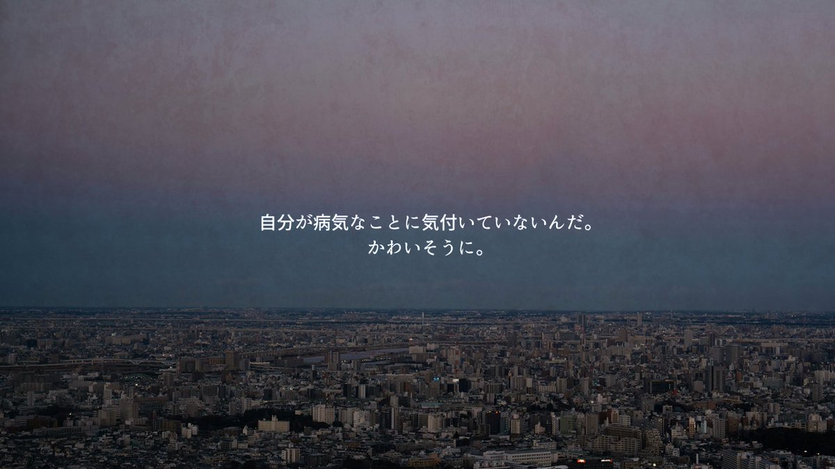 motsuTRPG's tweet photo. #継続シナリオ祭5告知
トレーラー作れたので、やっぱ明日頒布しようと思います
ドラマの展開や内容はこのシナリオからは分からないけれど、いわゆるオマージュシナリオになるのでご留意ください。
よろしくね https://t.co/rYmlJMoguU