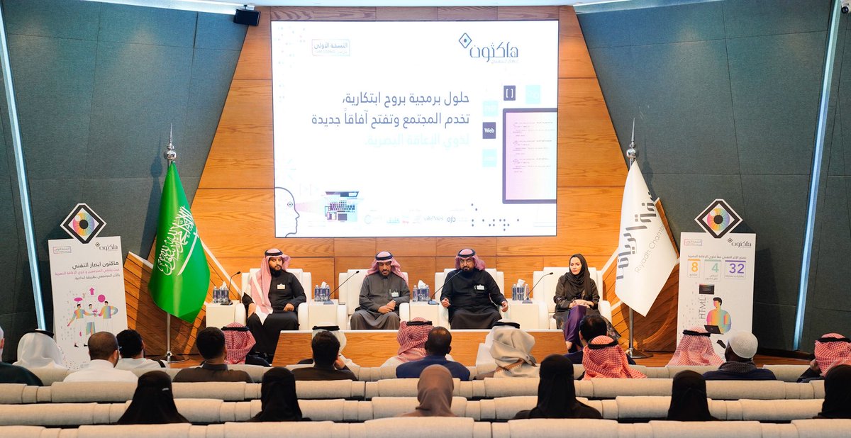 TechShop™ | تك شوب tweet media