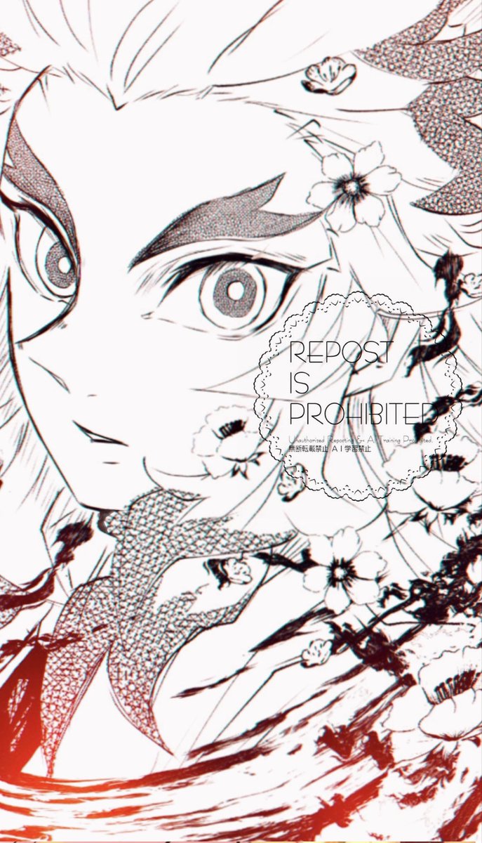 Post by 青空ミント🌹2/8西2ノ80b💎🔥 on X: 🔥tap