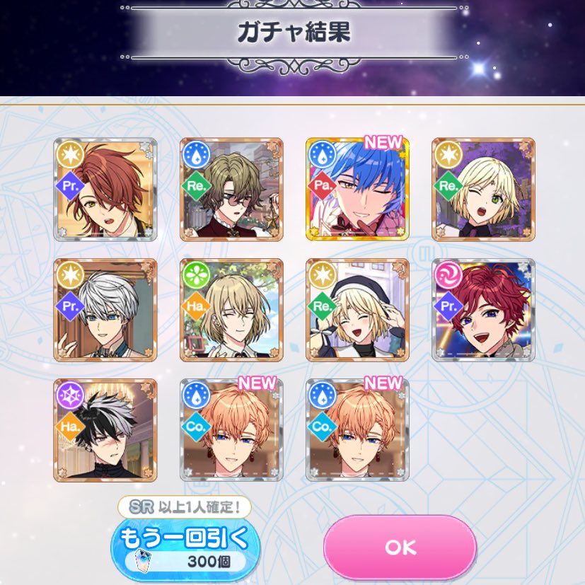 🫰🫰🫰😁😁😁