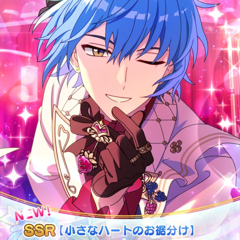 はゆと様❤ご確認用 🫰🫰🫰😁😁😁