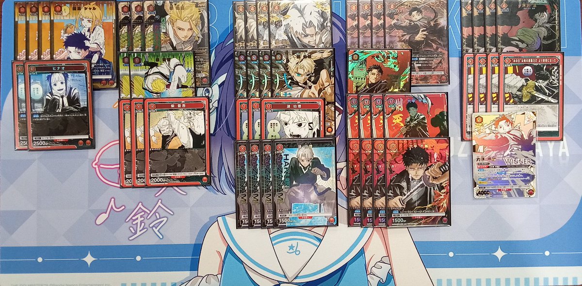 本日開催のユニオンレア争奪バトル（カグラバチ）、優勝デッキのご紹介