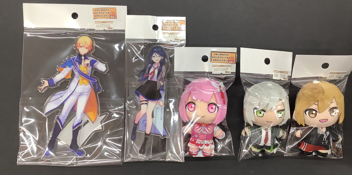?ホビーコーナーからお知らせ? ?#プロジェクトセカイ より アクリル 