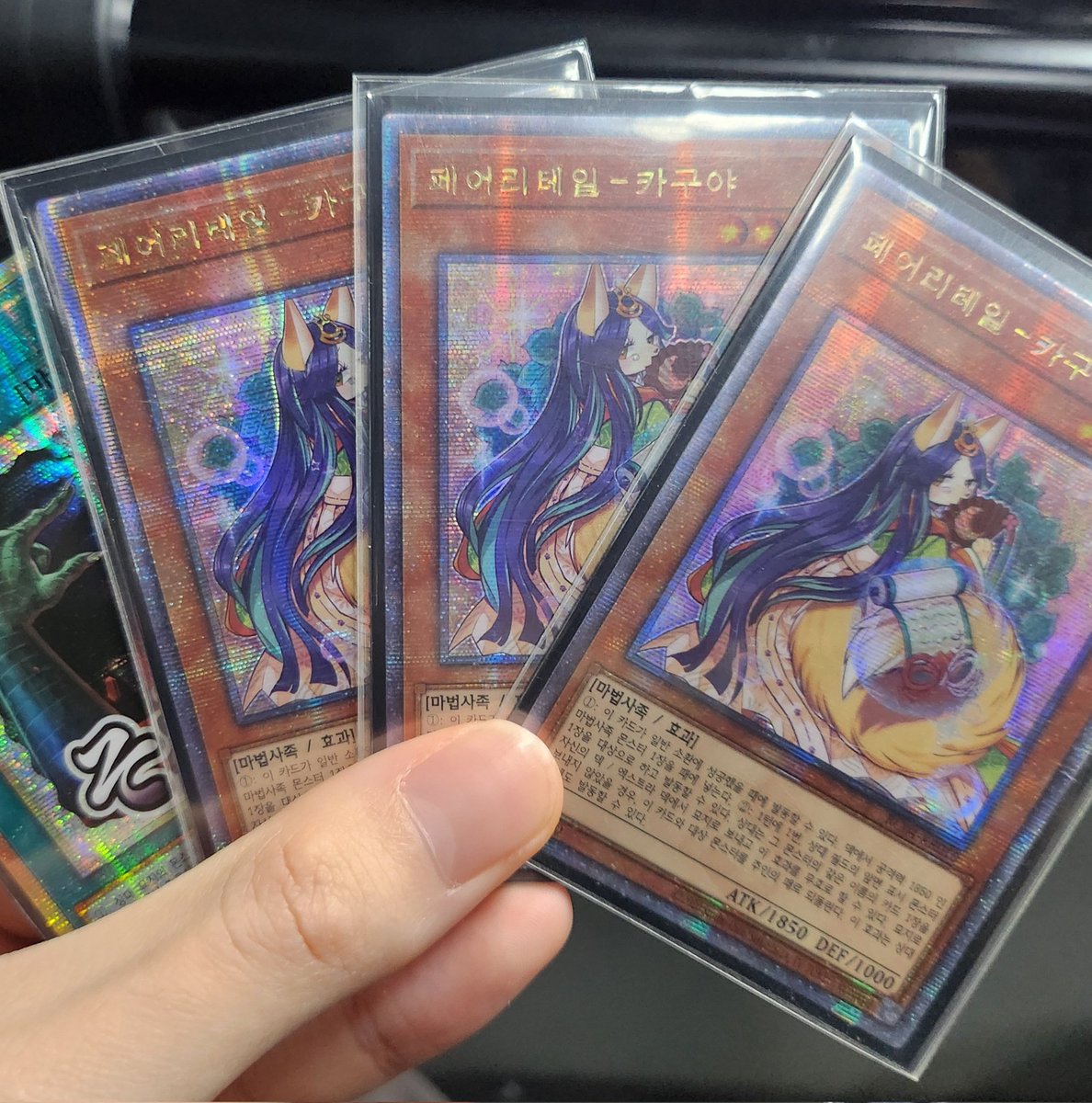 학교의혼령 tweet media