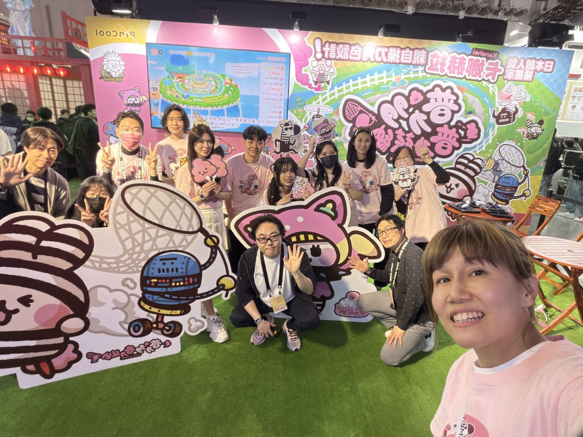 プリッとプリズナー公式 (@PrittoPrisoner) / Posts / X