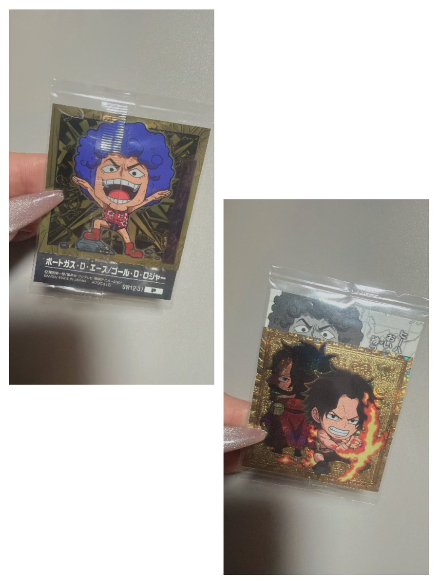Rxx1_8's tweet photo. .

1つの袋に2枚入ってた🏴‍☠️
これってどーなん？(  ˙꒫˙ )

. https://t.co/OEuEi5oKBw