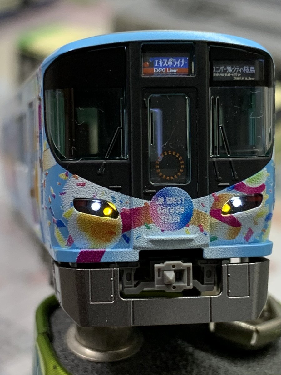 ちた改造センター tweet media