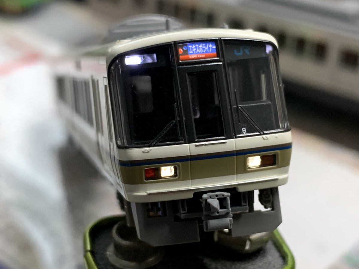 ちた改造センター tweet media