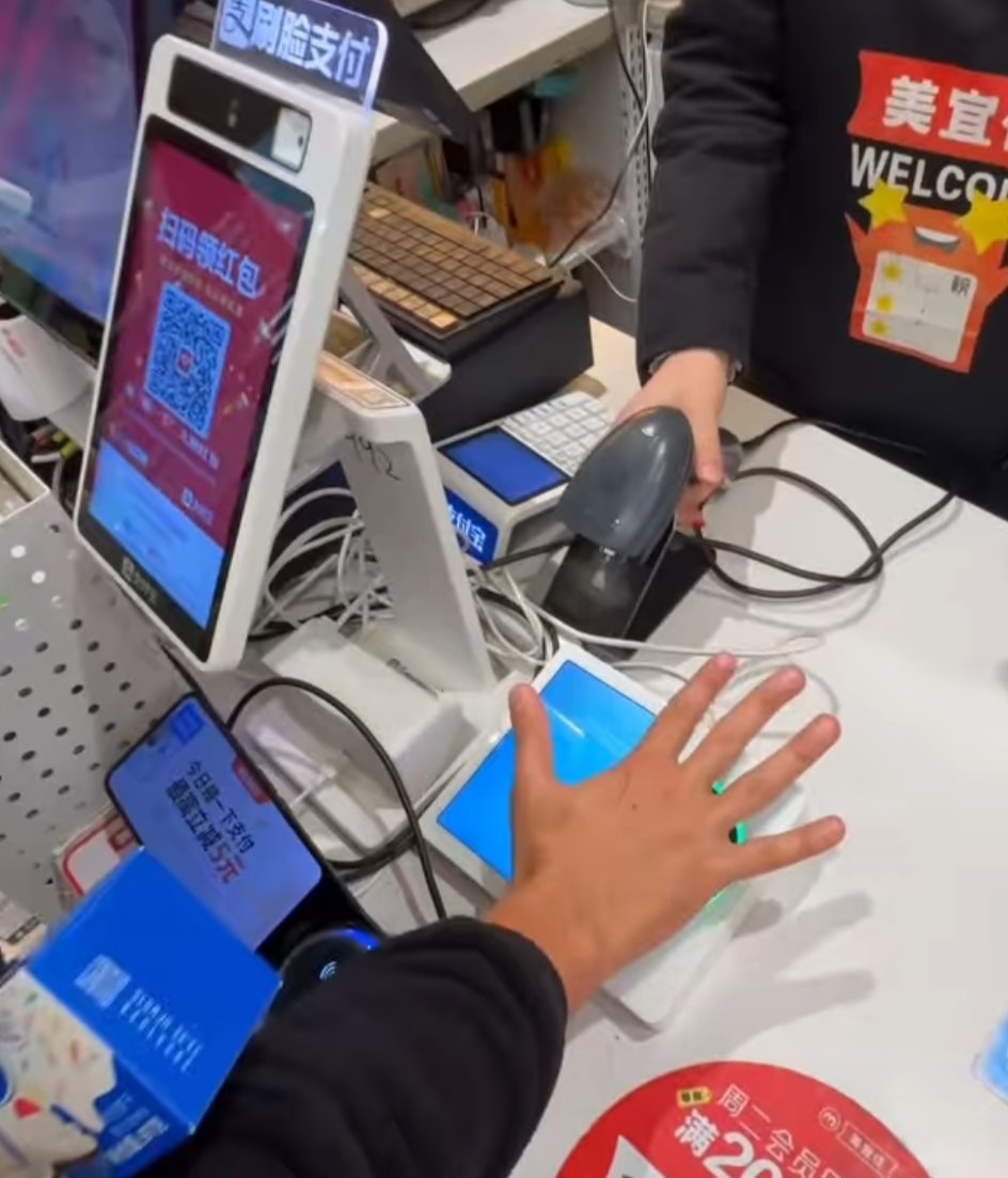 Prem Bhardwaj tweet media