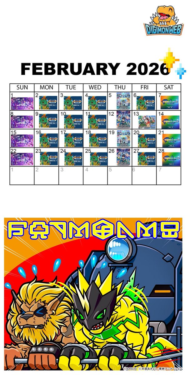 DigimonWorldEsp's tweet photo. ¡NUEVO #DIGIFANGIFT!🎁 
🗓Ya es Febrero y a falta de Digiregalo oficial os traemos uno: Nueva ilustración-calendario para la pantalla del smartphone📱

👊Leomon y Bulkmon ponen a prueba lo entrenado el mes pasado💪

✒️Ilustrada por Soh Moriyama✨

#DigiGift
#DigimonWeb
#Digimon https://t.co/AxFYYkxoX6