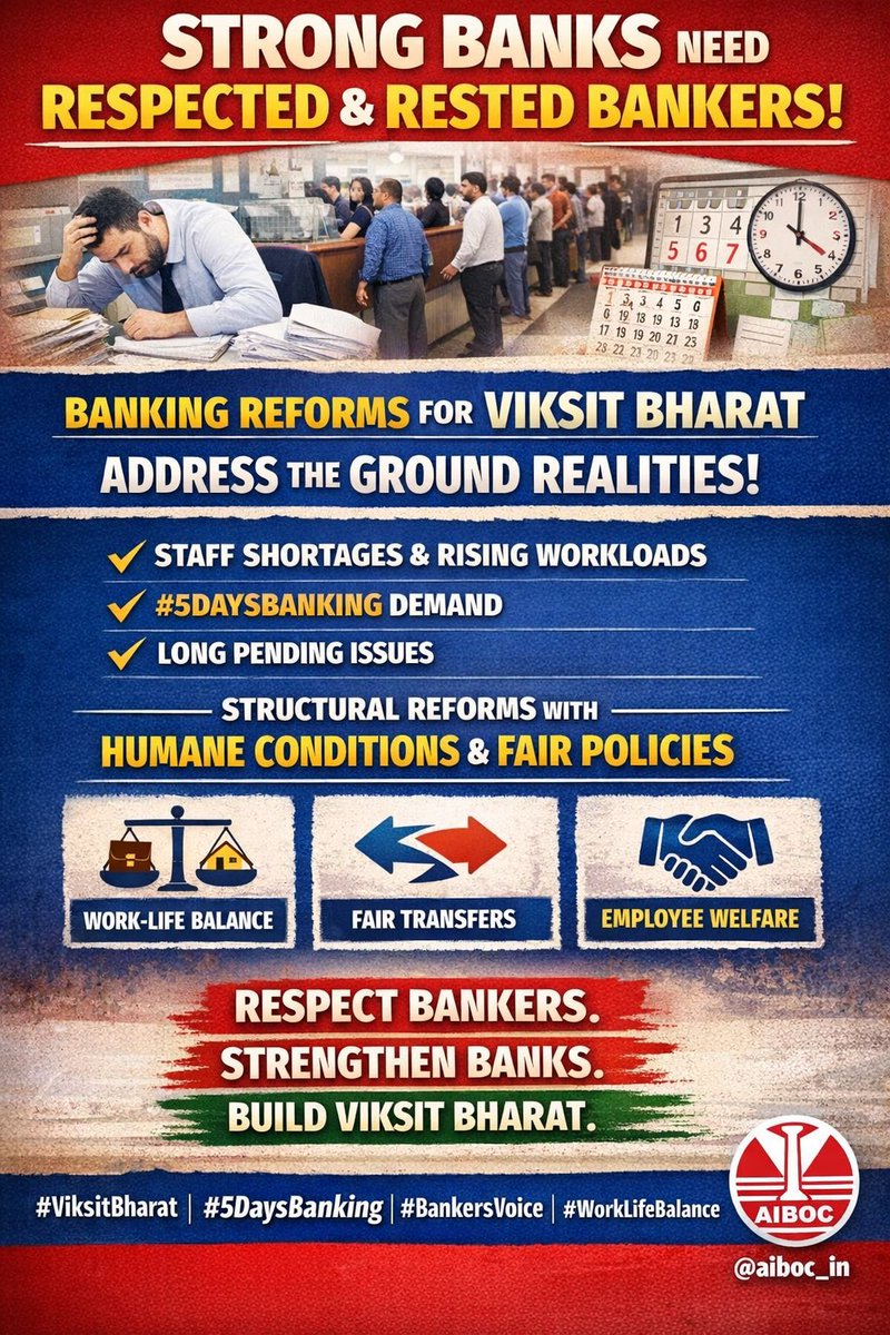 <a href="/Pramod_Shinde09/">Pramod Shinde</a> <a href="/nilesh_pawar15/">Nilesh Pawar</a> <a href="/rupamsmail/">Rupam Roy</a> <a href="/fboioa_india/">Federation of Bank of India Officers' Associations</a> <a href="/boioapune/">BOIOA Pune Unit</a> <a href="/aiboc_ms1/">AIBOC Maharashtra State - 1</a> <a href="/UFBUIndia/">United Forum of Bank Unions</a> वर्तमान केंद्रीय सरकार विकसित भारत 2047 डिजिटल स्पीड की बात कर रहा है। बैंकों में अभी भी फाइलों, लक्ष्यों  में डूबे हुए हैं।प्रगति का मतलब  पॉजिटिव सोच  होना चाहिए। देश के समस्त बैंक कर्मियों को अलग रख कर देश का विकास संभव नहीं है।
अतः पांच दिवसीय बैंकिंग जल्द लागू करें।