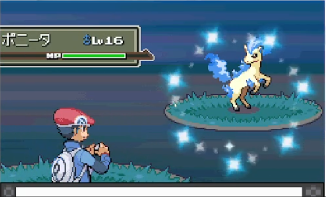 Shiny Ponyta after 9624 RE´s Phase 1 for Shiny Gligar