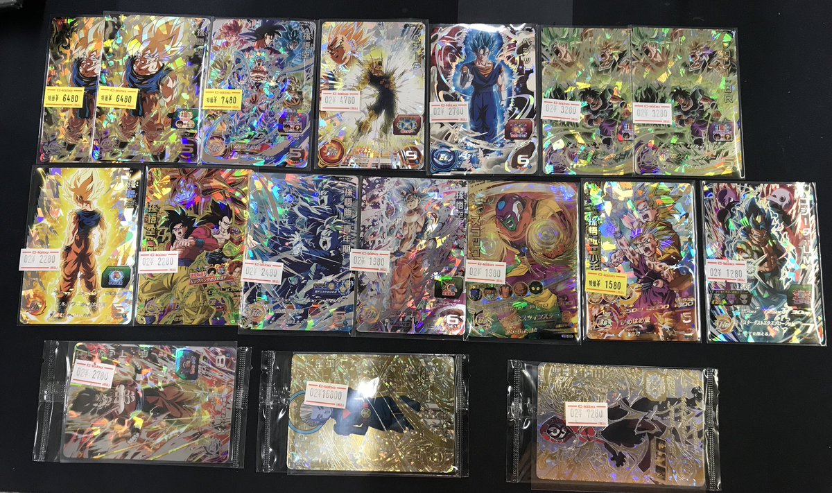 SDBH 販売情報】 SEC・URのシングルカードを買取致しました‼️ 中には