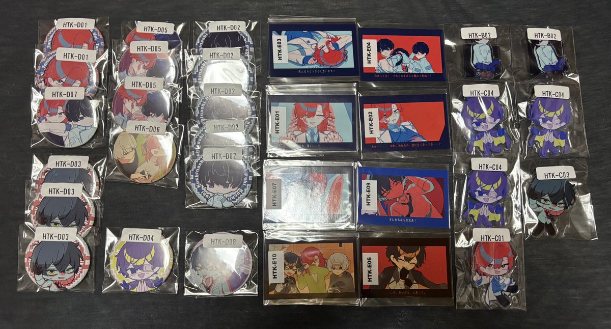 グッズ取引専用垢 tweet media