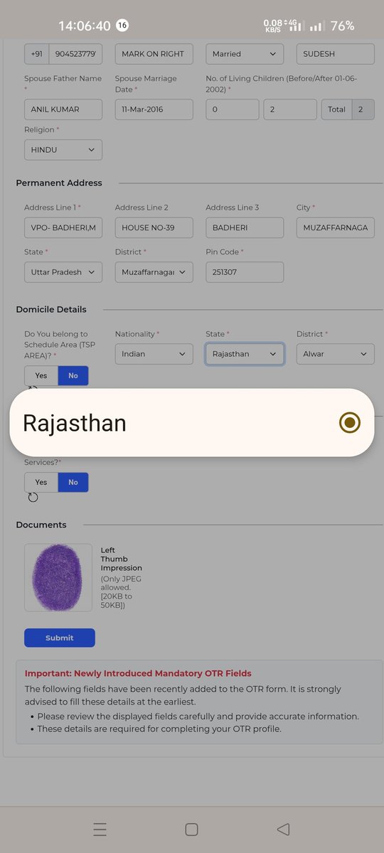 Deepak Kumar tweet media