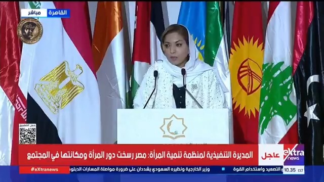 المديرة التنفيذية لمنظمة تنمية المرأة: المرأة الفلسطينية لا تزال صانعة للحياة والمستقبل 