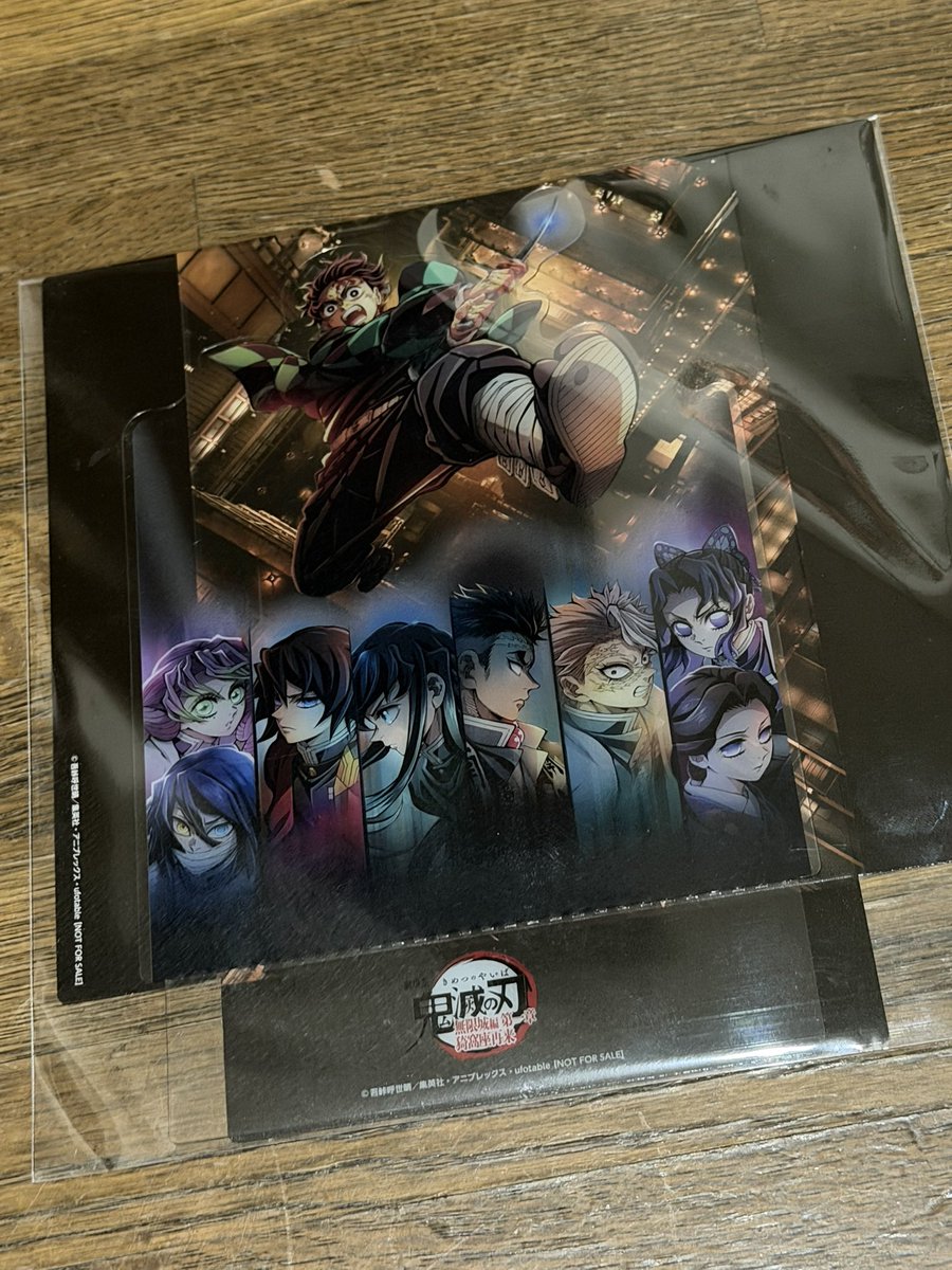 ICHIRO_RAMONE's tweet image. やっと観ました！