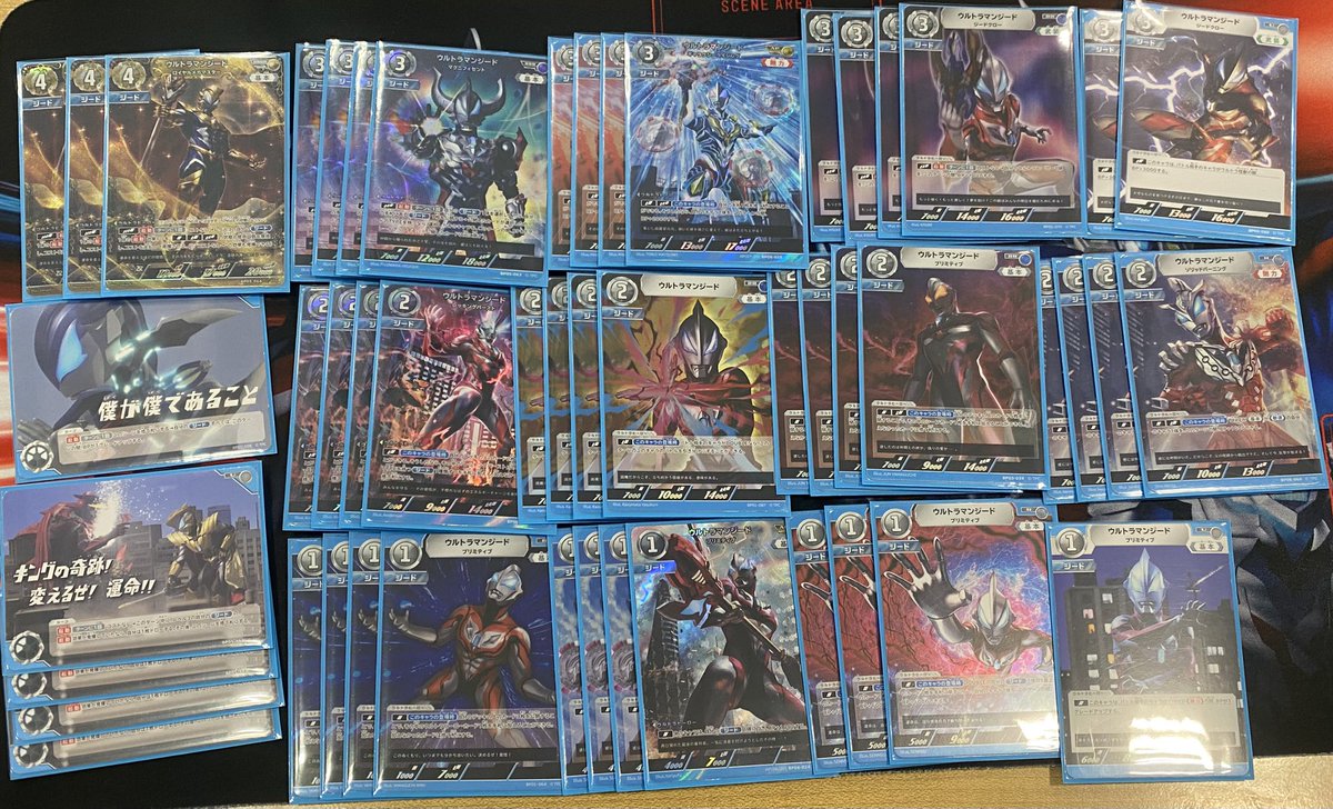 本日開催‼️ ウルトラマンカードゲーム「ギャラクシーカップ」 ご参加
