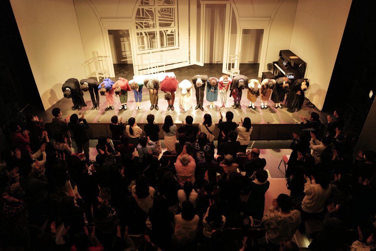 theater_mu's tweet image. 劇団ミュ ミュージカルOp.5
『Liebe シューマンの愛したひと』
全22ステージ終了いたしました🕊️🎹

ご来場のお客様はもちろん、ご声援いただいたお客様、ありがとうございました♫⊹₊⟡⋆
キャスト・スタッフ一同、心よりお礼申し上げます💐✨…
