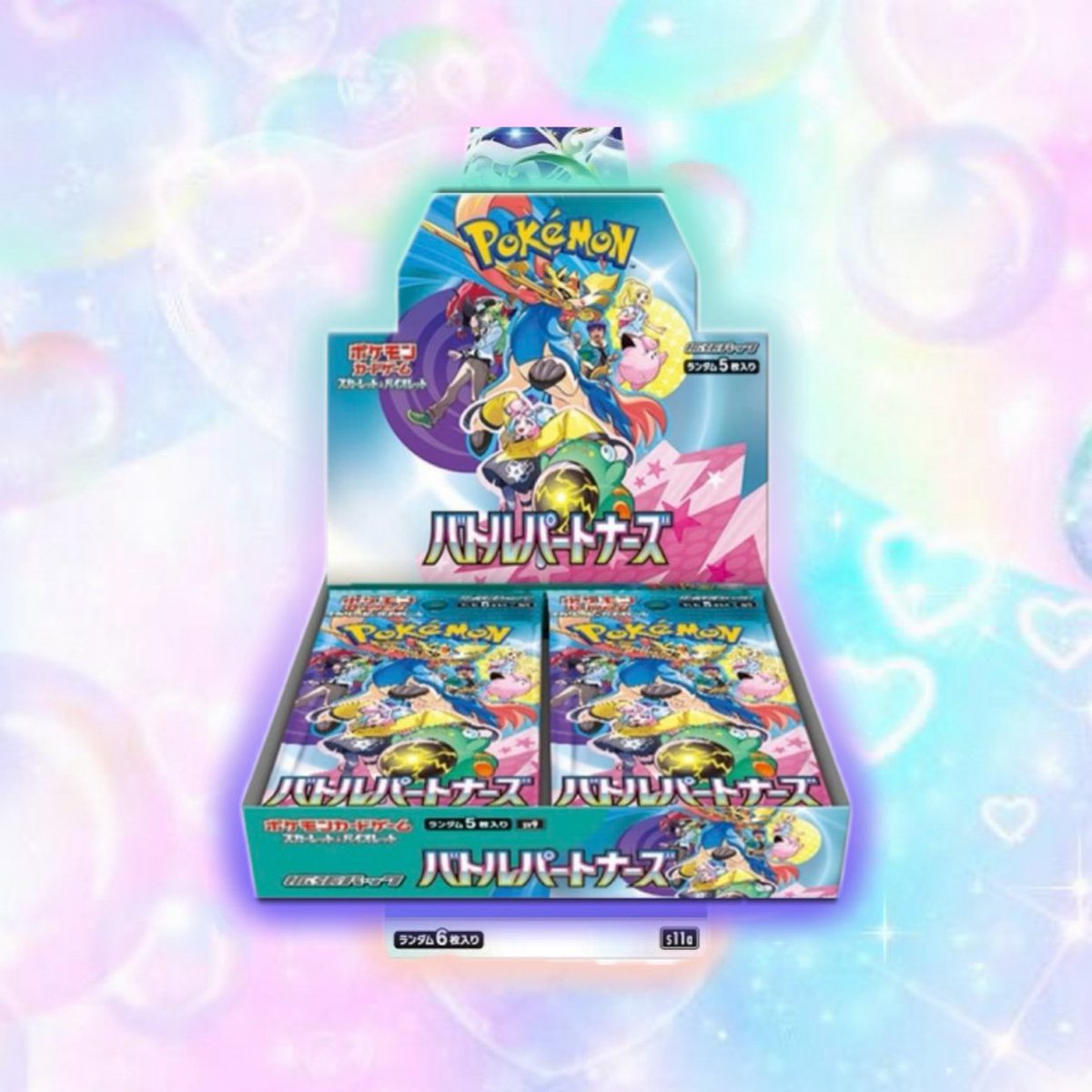 ケン (@c03Fj8xAvLqOMj4) / Posts / X