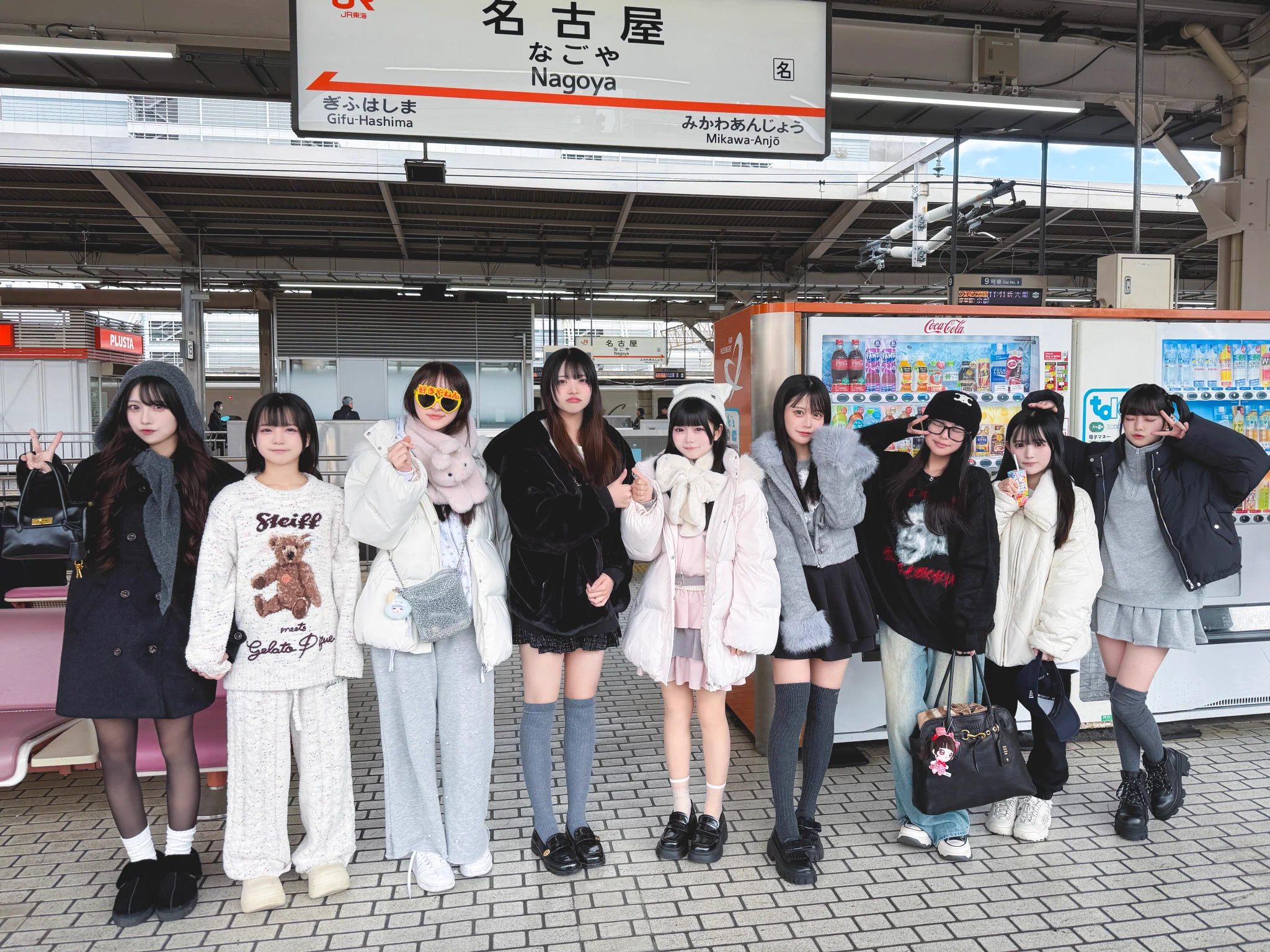 iLiFE!【あいらいふ】 on X: 