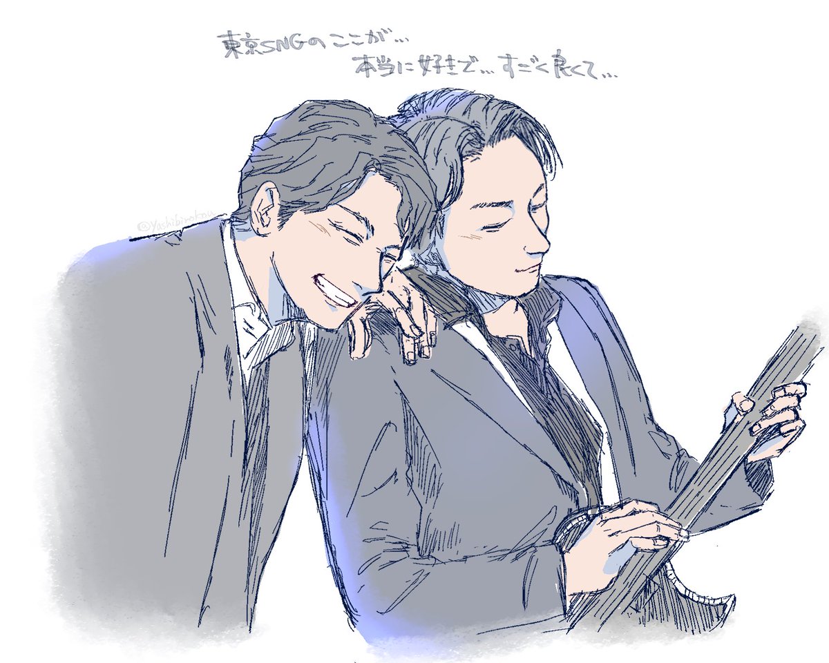 ふたりフェス………………………………