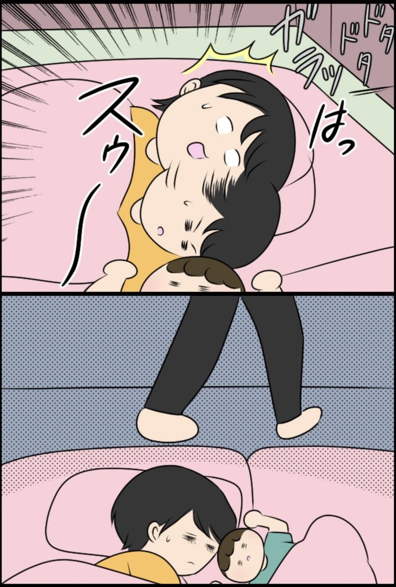 4/6 