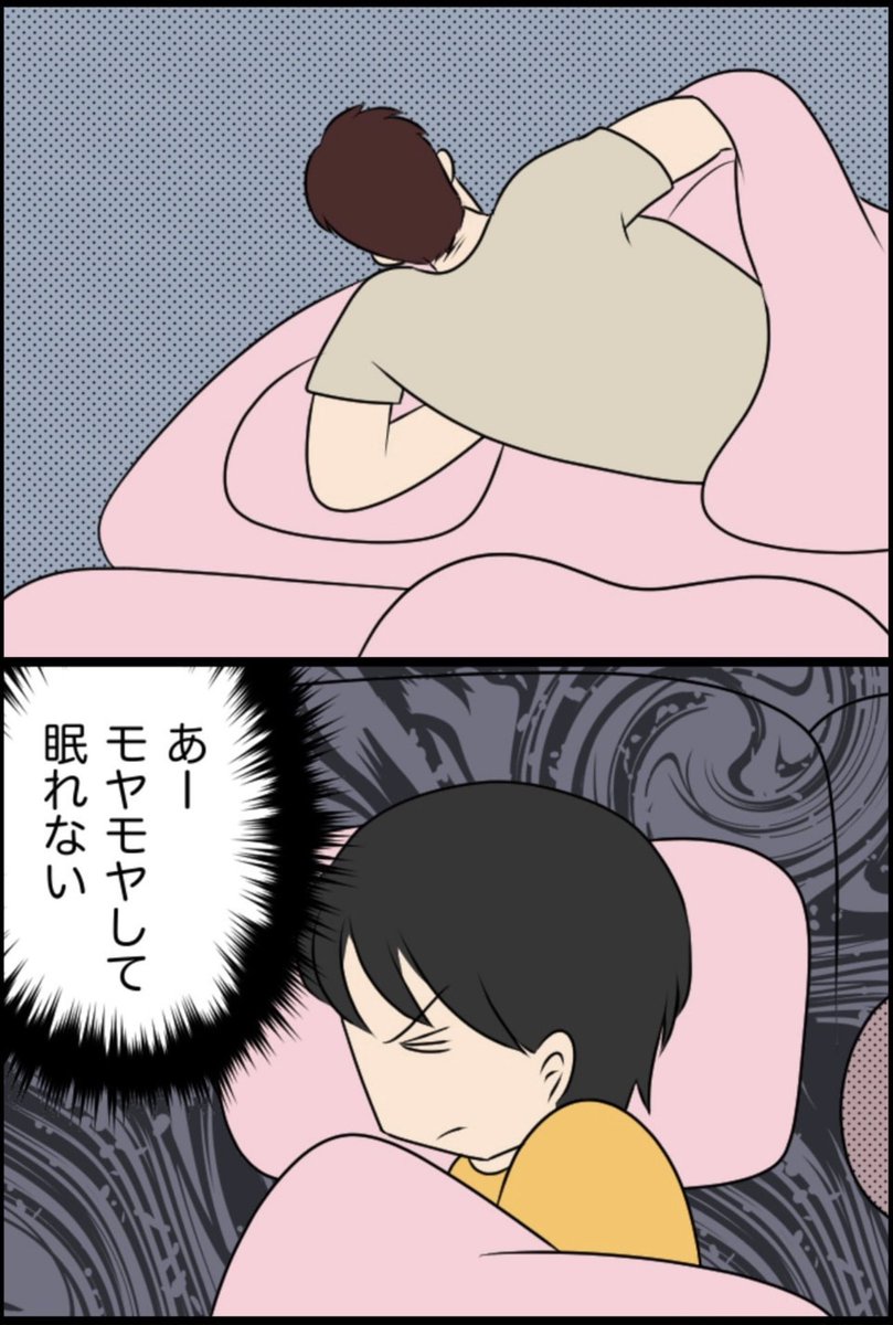 4/6 