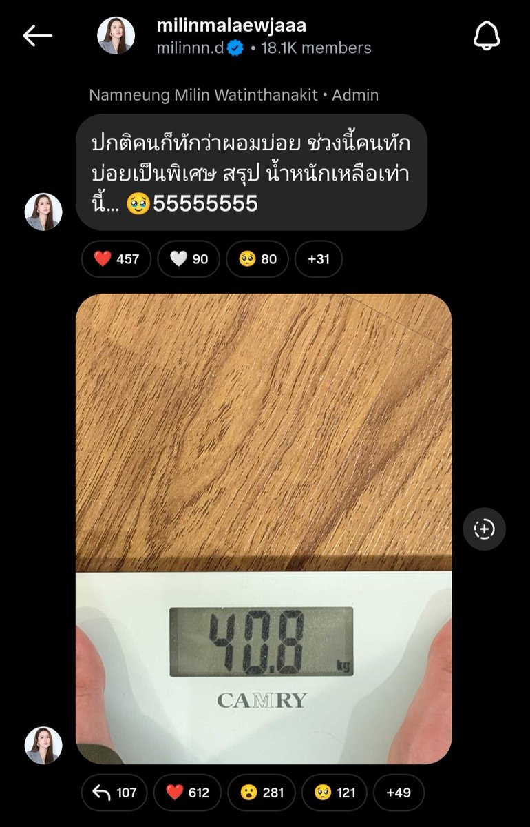 PL_Stodiu's tweet photo. ถูกหวยครั้งแรกในชีวิตก็จัดไปเลยเลขท้าย 3 ตัว 2 ใบ น้องลูกไฟให้โชค ฮืออออ😭
ขอให้เจริญๆ นะหนูรู้ก
รักหนูตลอดไป งวดใหม่ขออีกนะ 🤣
#NamneungMilinD https://t.co/pCDd3rMsOl