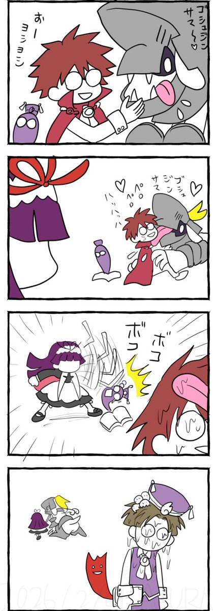 #ぷよぷよ35周年
の生ボイスドラマ