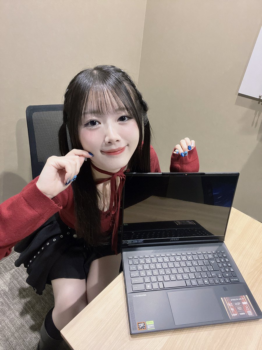 takahashimari15's tweet photo. ✧･*﹏﹏﹏﹏﹏﹏﹏✧･*

💻🩶
本日2月1日からMSI様( @msi_jp )の
ノートPC公式アンバサダーとして活動することになりました！

お仕事もゲームも配信もMSIノートPCと一緒にたくさん頑張っていくので、楽しんでくれたら嬉しいです( ᵒ̴̶̷̤◦ᵒ̴̶̷̤ )

プレゼントキャンペーンも準備中…💭✩ https://t.co/U8Dep8nt6G