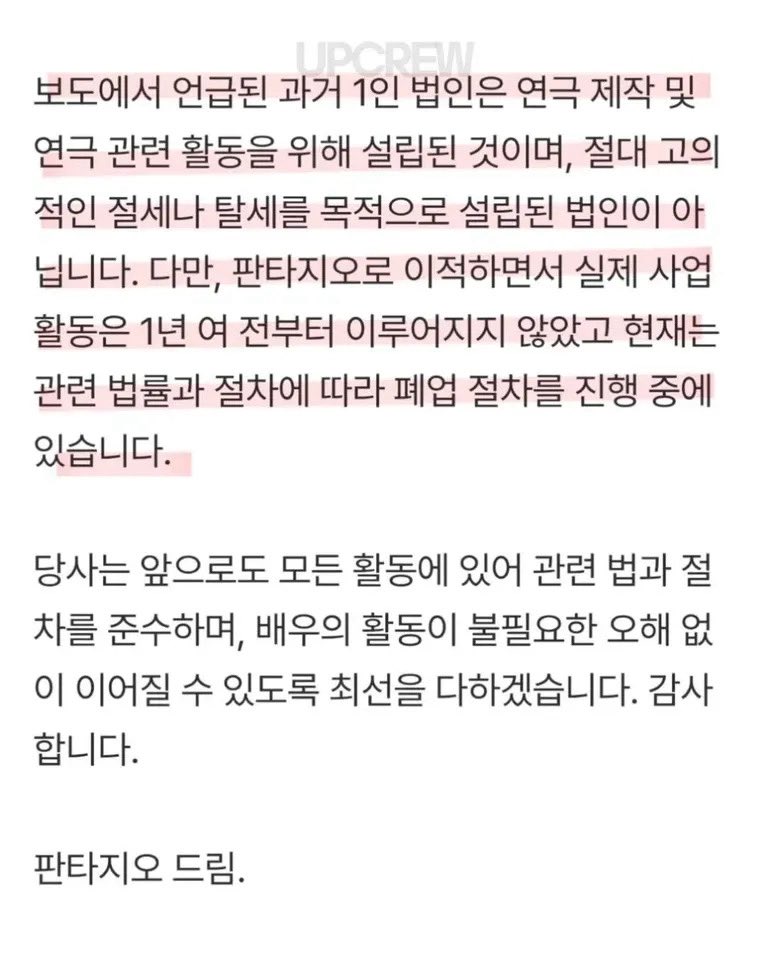 👤「대다수의 사람들이 믿는다고 해서, 
그것이 진실이라는 뜻은 아니에요.」

👤「진실은 다수결로 정해지는 게 아니에요.」

우리 보물배우 김선호씨를 지켜주시고 축제를 즐기게 해주세요! 관계자 외는 물러가시오😡

📰 n.news.naver.com/article/422/00…

◡̈ 
#KimSeonHo
#김선호