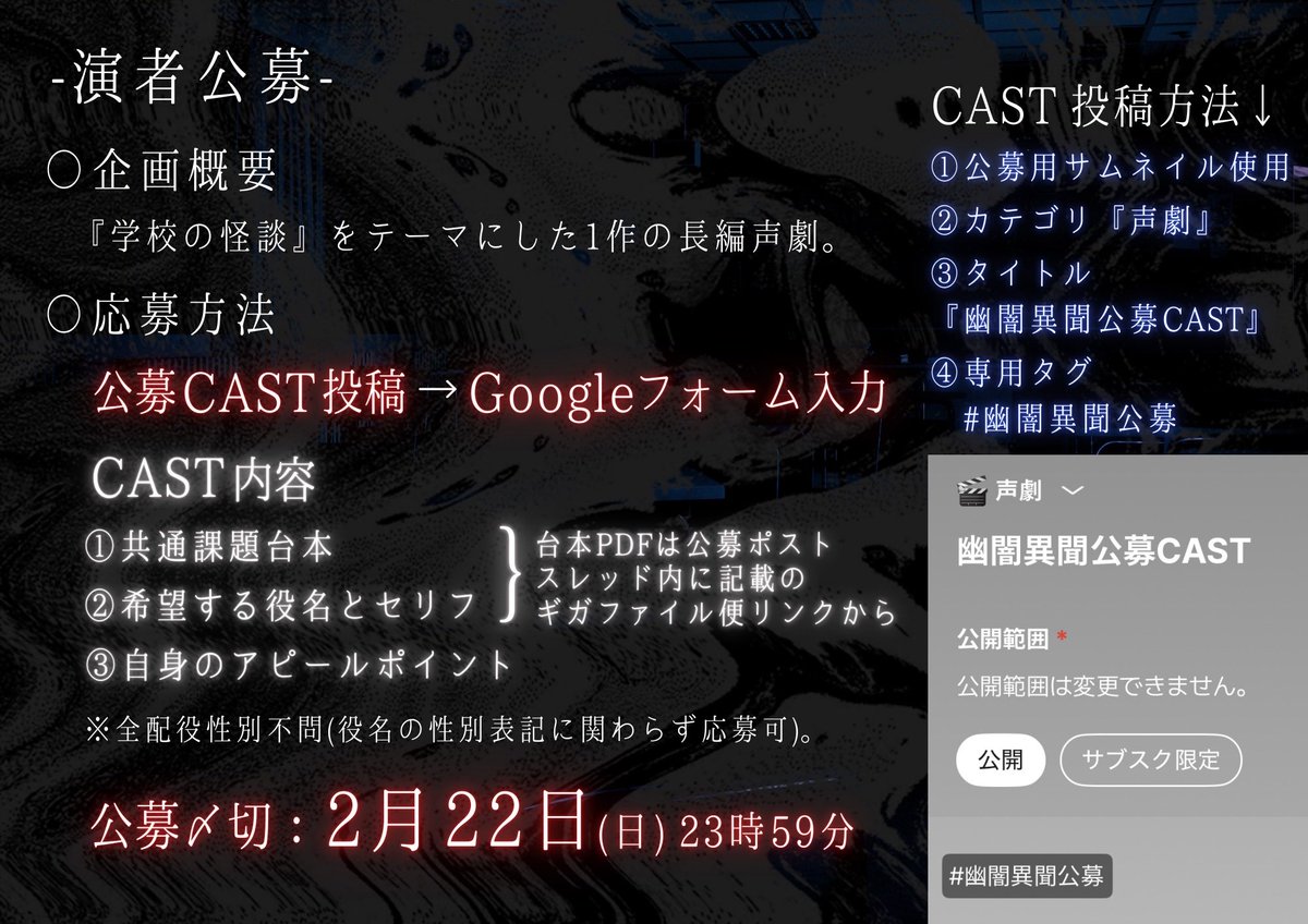 みうらり tweet media