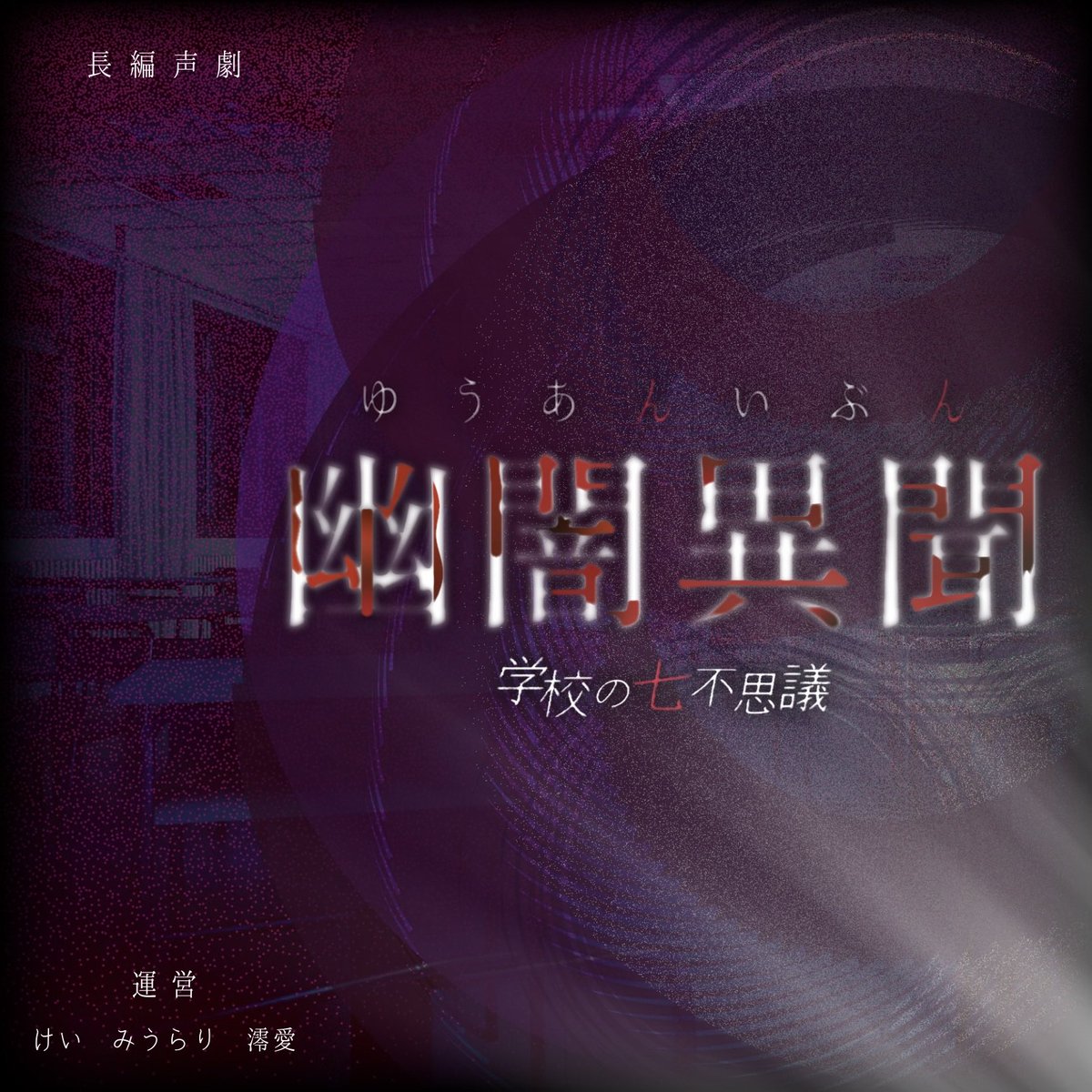 みうらり tweet media