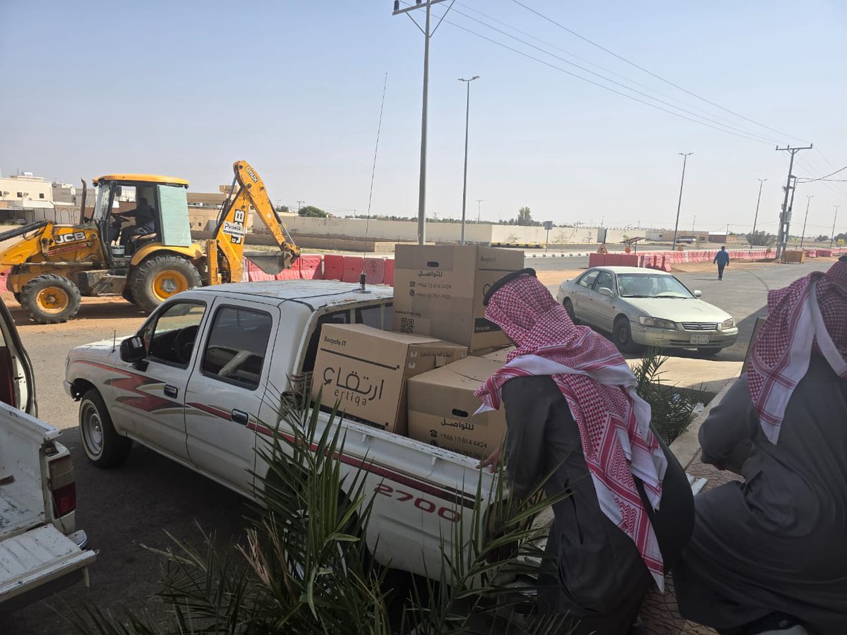 #جمعية_البر_بمركز_صبيح
قامت جمعية البر بمركز صبيح بدعم مدرسة متوسطة وثانوية الأمير عبدالله بن جلوي للبنين بعدد ٢٨ جهاز كمبيوتر مكتبي لتنفيذ برامجها التدريبية للطلاب.