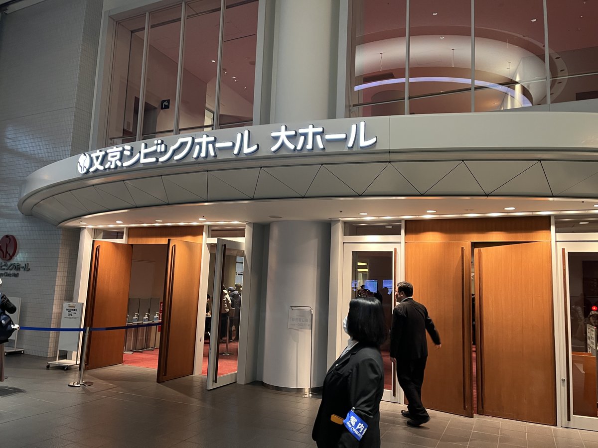 uriah_07's tweet photo. 友人と文アルオケコンに行ってきました〜
もう一回アニメ観ようかな、って思わせてくれる構成でした
そしてルピシアにゆずるverあるんかい！？と会場で知り、手に入れようと店舗行ったらすでに売り切れてて敗北の味を味わってきました https://t.co/Smu7TfWdss