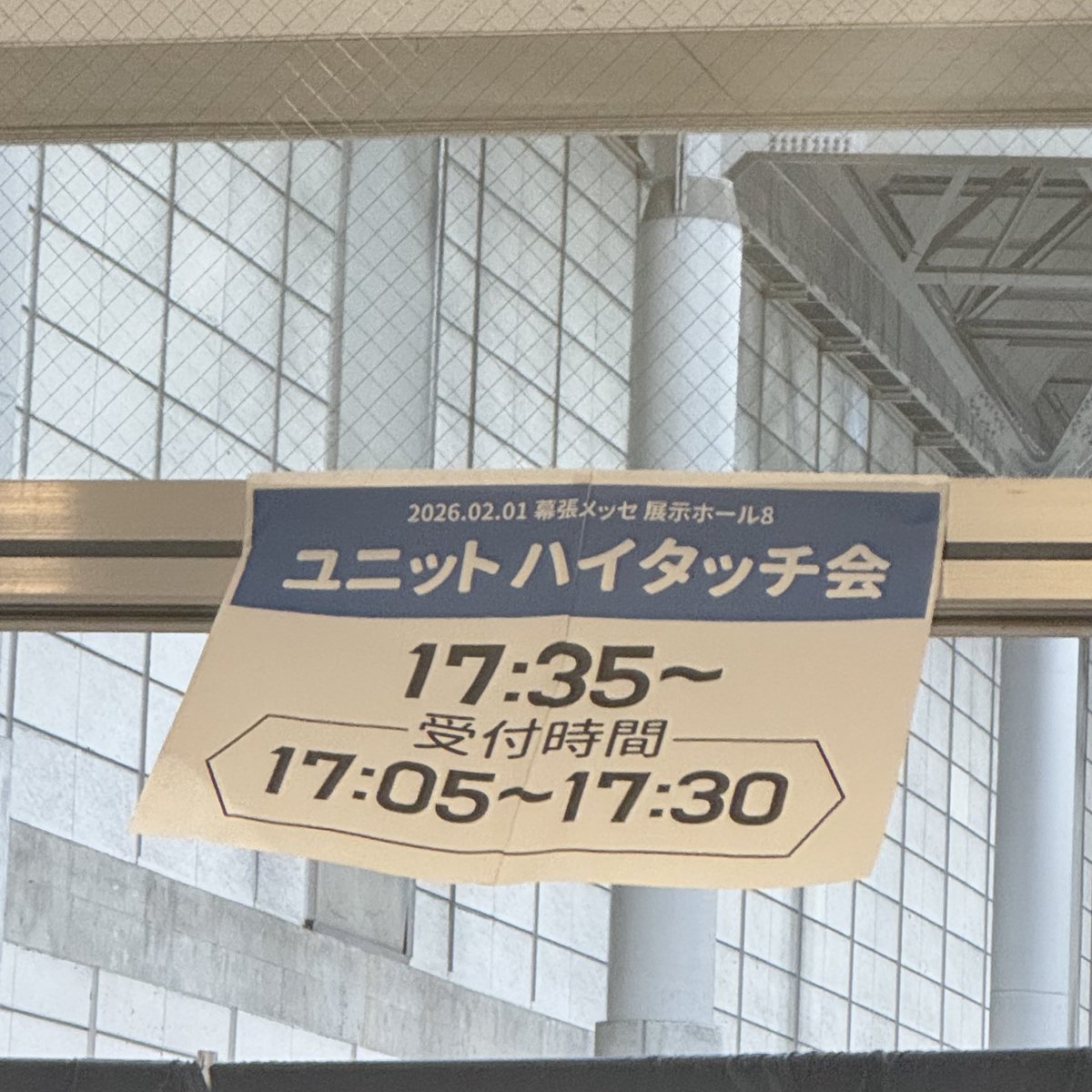poml26's tweet photo. 会いたかった子沢山会えて本当幸せ^ ܸ._. ܸ^🩵🩵 https://t.co/8NxftIH7DD