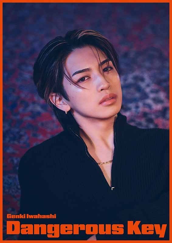 岩橋玄樹】 生配信中にサインを入れてもらえるかも✨ New SG