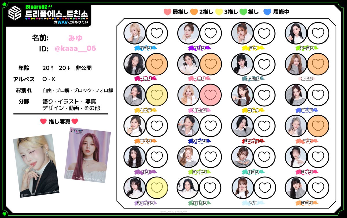 ㅁㅇ tweet media